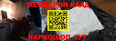 ПСИЛОЦИБИНОВЫЕ ГРИБЫ Краснодар