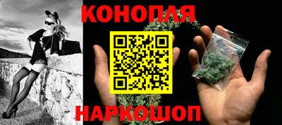 ПСИЛОЦИБИНОВЫЕ ГРИБЫ Краснодар