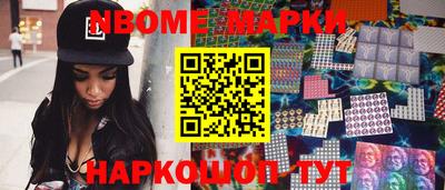 ПСИЛОЦИБИНОВЫЕ ГРИБЫ Краснодар