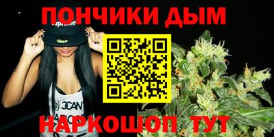 прущая мука Краснокаменск