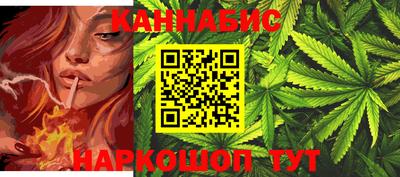 ПСИЛОЦИБИНОВЫЕ ГРИБЫ Краснодар