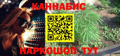 прущая мука Краснокаменск