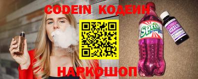 кокс Кулебаки