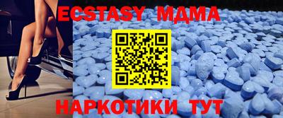 прущая мука Краснокаменск