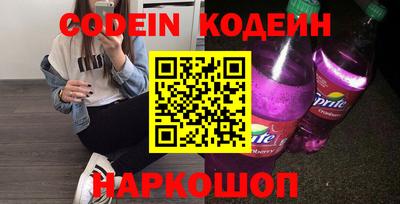 прущая мука Краснокаменск