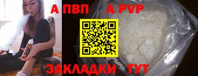 ПСИЛОЦИБИНОВЫЕ ГРИБЫ Краснодар