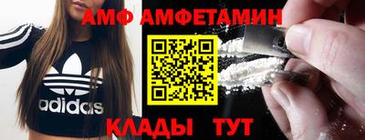 ПСИЛОЦИБИНОВЫЕ ГРИБЫ Краснодар