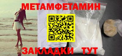 кокс Кулебаки
