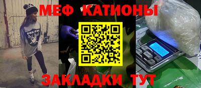 кокаин премиум Кумертау